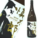 純米 慎太郎 1800ml 6361