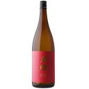 南部美人 特別純米 1800ml 476