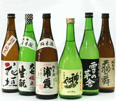 家飲み6本セット 純米酒6本 720ml【ギフト対応はできません】【クール便ならびに離島・沖縄県へのお届けは別途送料が…