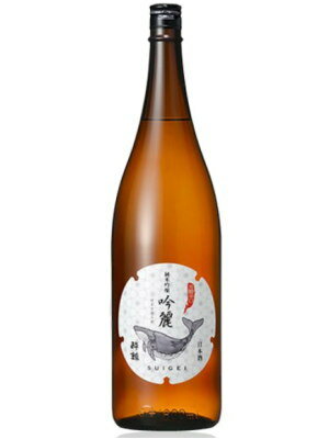 酔鯨 純米吟醸 吟麗 1800ml 3010