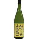 【超限定 吟の夢バージョン】亀泉 純米吟醸原酒 CEL-24 吟の夢 1800ml