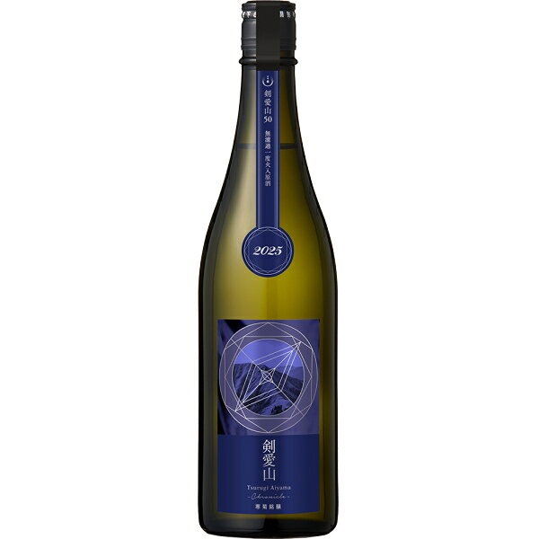 寒菊 純米大吟醸 剣愛山50 Chronicle 無濾過一度火入原酒 720ml