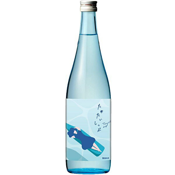 麒麟山 たゆたいしっぷ 　720ml