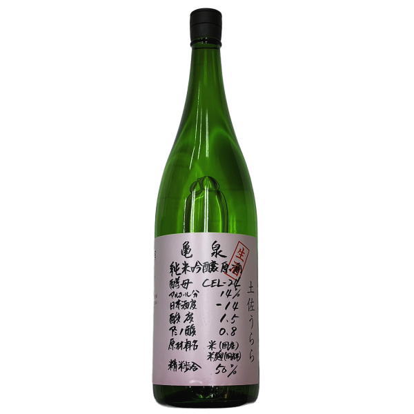 ピンクの亀泉CEL-24 亀泉 純米吟醸 生原酒 CEL-24 土佐うらら 1800ml セル