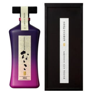 古式有機芋焼酎原酒 ななこ 2022年 720ml 3362 【なゝこ】父の日 お中元 御中元 御歳暮