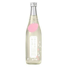 甲子きのえね 純米大吟醸 春酒香んばし 720ml 3515