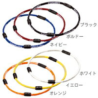 コラントッテ ワックルネック 布 タイプ Colantotte 磁気ネックレス/圧倒的レビュー数、口コミ/医療機器 磁気アクセサリー/【RCP】/【楽天BOX受取対象商品】