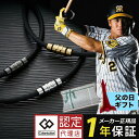 コラントッテ ネックレス クレスト プレミアムカラー プロゴルファー、プロ野球選手などトップアスリートが愛用 スポーツ ゴルフ ネックレス コンペ用品