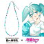 【選べる無料ノベルティ付】ボディアジャストメントネックレス「Dr.ガウス」 初音ミク ver. 磁気ネックレス 肩こり