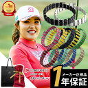 【楽天1位受賞】 コアフォース ループ サス SUS 50 70 50cm 70cm 阪神タイガースモデル 青柳晃洋 afモデルネックレス ブレスレット アンク...