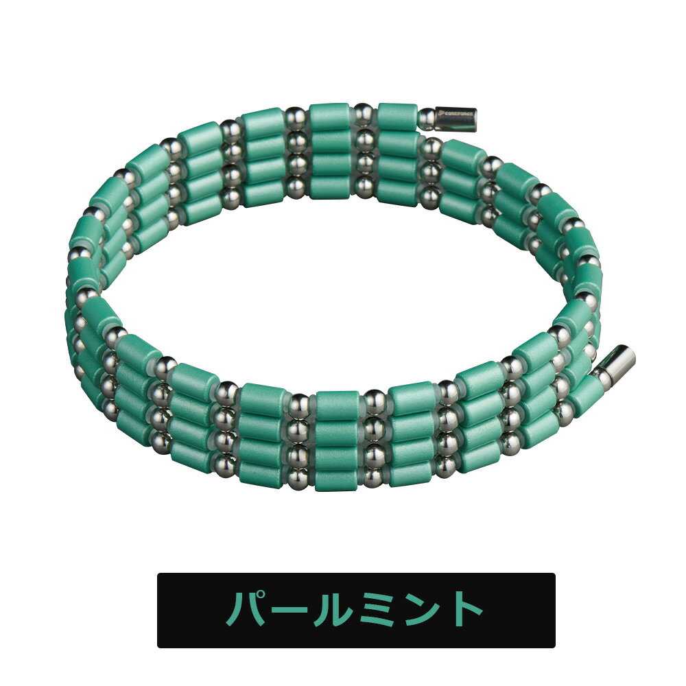 【ラッピング付】 コアフォース ループ サス SUS 70 70cm PEARL MINT パール ミント ネックレス ブレスレット アンクレット アクセサリー 体幹 ゴルフ スポーツ アスリート 藤波晋太郎 古江彩佳 中嶋常幸 勝みなみ プロゴルファー プロ野球選手 コアホース COREFORCE 3