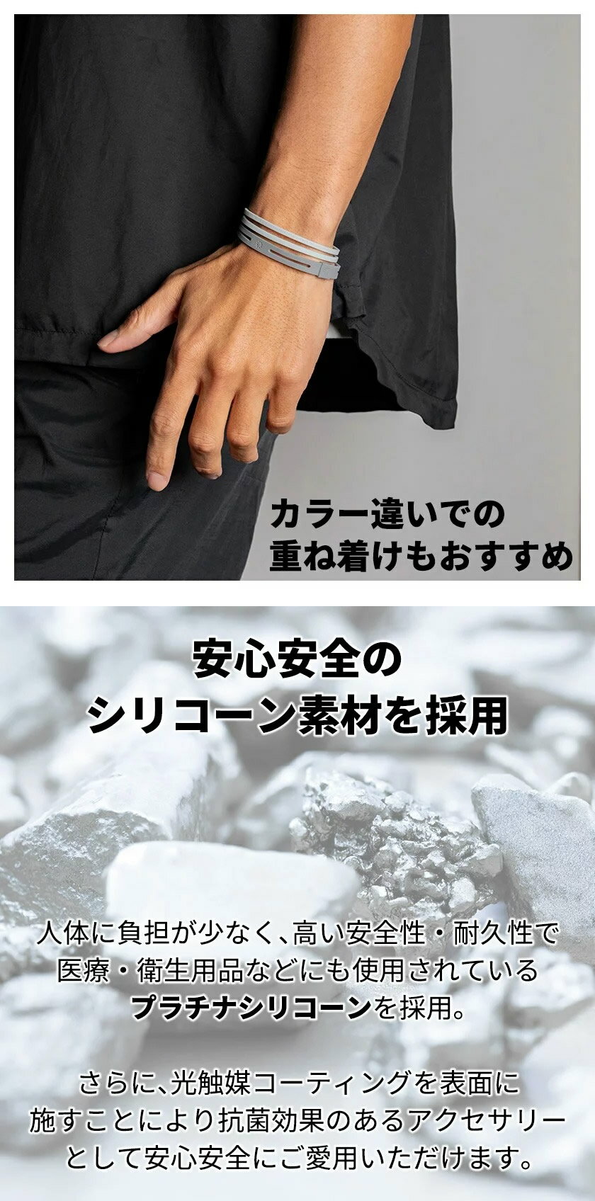 楽天市場】【楽天1位受賞】 バンデル ブレスレット ASYM アシム 楽天市場】【楽天1位受賞】 バンデル ブレスレット ASYM アシム