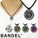 【送料無料】 バンデル リアクト ネックレス メンズ レディース 男性用 女性用 健康 運動 スポーツ アクセサリー シリコン ゴルフ おしゃれ おすすめ かっこいい ギフト プレゼント BANDEL REACT