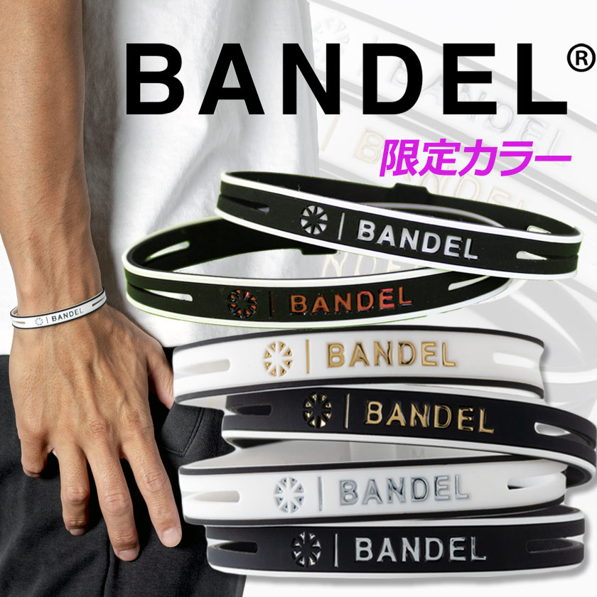 ڳŷ1̼ޡ Хǥ ȥ ᥿å ֥쥹å Х   ǽͰ Ǻ¿ M L ֥å ۥ磻  С ԥ ꥳ ꥫ顼  STRING METALLIC bracelet BANDEL [bp05]