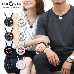 バンデル メタリック ネックレス バンデル シルバー バンデル ゴールド bandel necklace gold silver スポーツネックレス