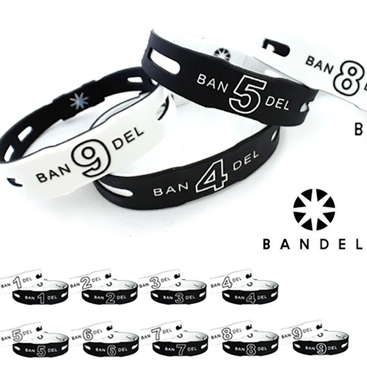  ߐ{VSp  of io[uXbg o[Vu ubN zCg   uXbg Y fB[X jp p  1 2 3 4 5 6 7 8 9 ق BANDEL BRACELET