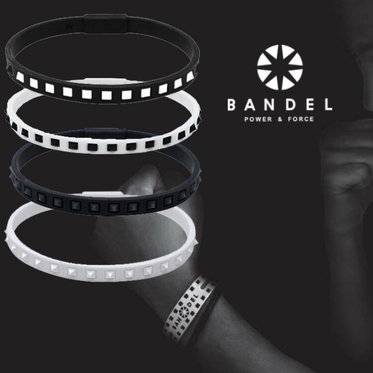 送料無料 バンデル スタッズ ライン ブレスレット BANDEL studsline bracelet | 磁気ネックレスの通販ほぐしや本舗