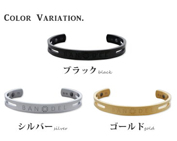 送料無料 バンデル チタン バングル BANDEL ブレスレット titanium bangle BRACELET メンズ レディース シルバー ゴールド ブラック