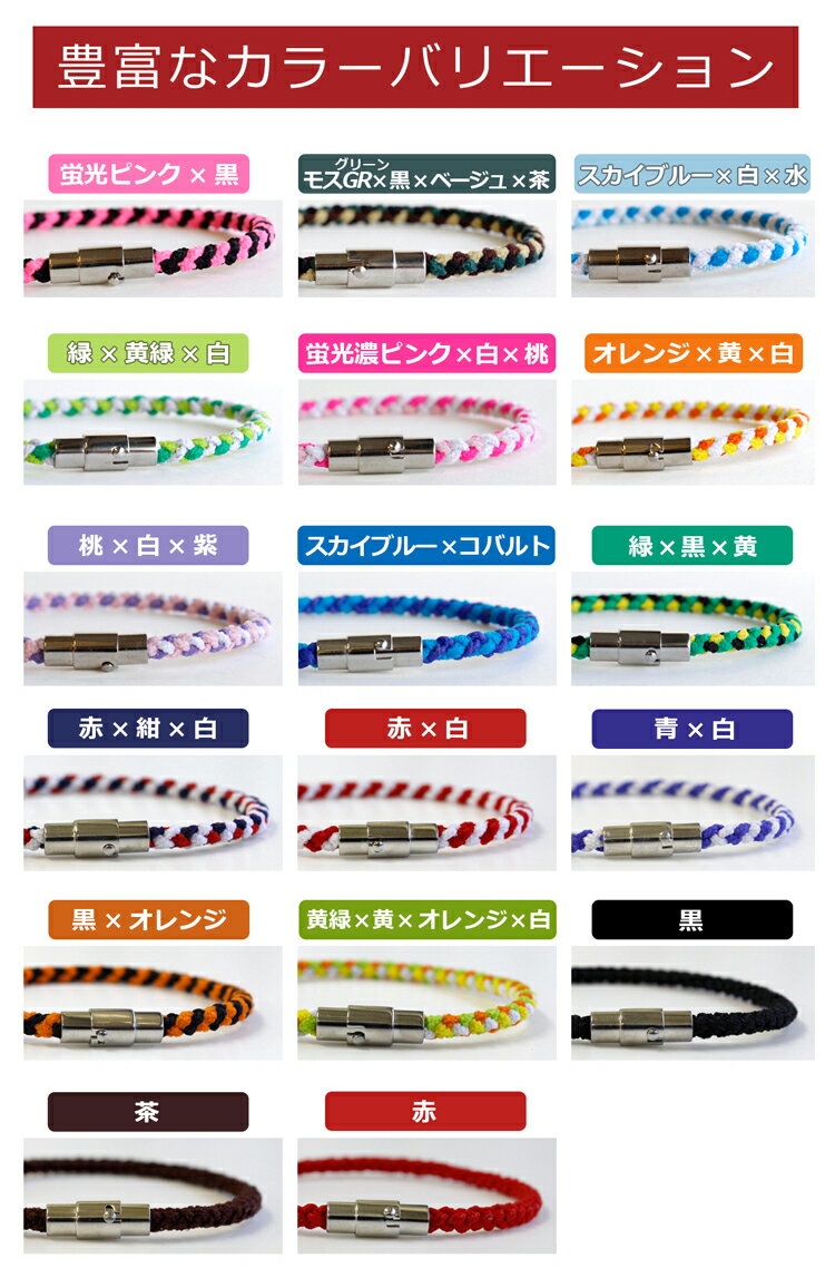 楽天市場】コランコラン BRAID4(四つ編み) ネックレス 楽天市場】コランコラン BRAID4(四つ編み) ネックレス