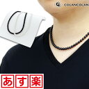 【送料無料】コランコラン フォース ネックレス FORCE necklace colancolan  ...