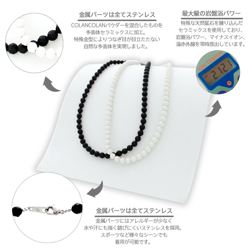 楽天市場】【送料無料】コランコラン フォース ネックレス FORCE 楽天市場】【送料無料】コランコラン フォース ネックレス FORCE