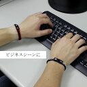 【楽天1位受賞】 コランコラン Sガード フィタ 静電気除去ブレスレット colancolan S-guard fita 静電気除去グッズ 静電気除去ブレスレット 静電気防止ブレスレット おしゃれなブレスレッド 静電気防止対策 メンズ レディース