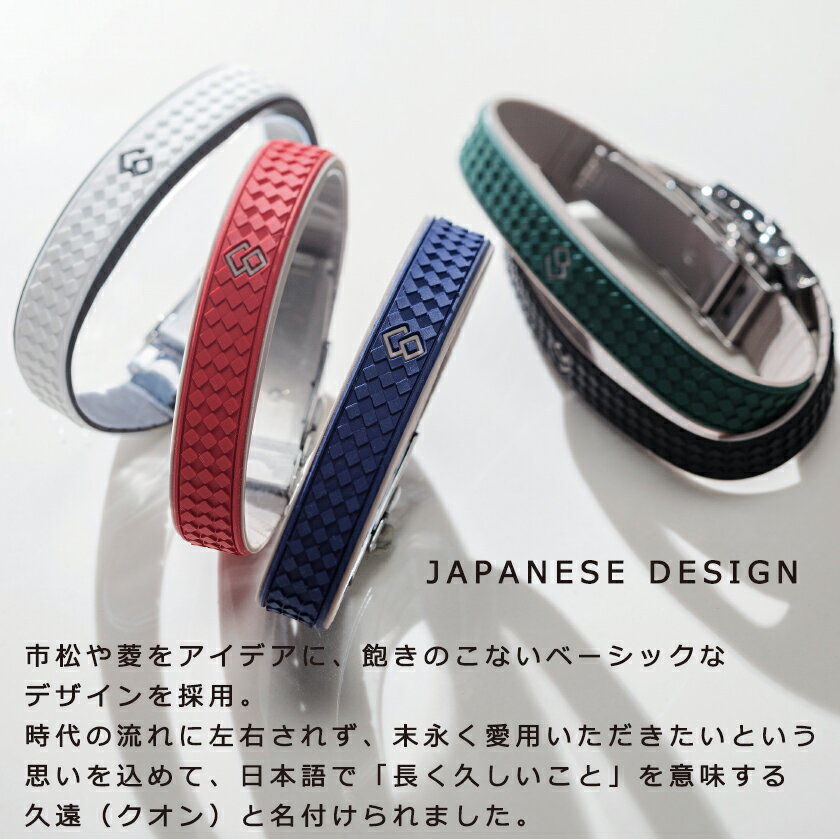 楽天市場】コラントッテ ループ クオン QUON Colantotte こらん