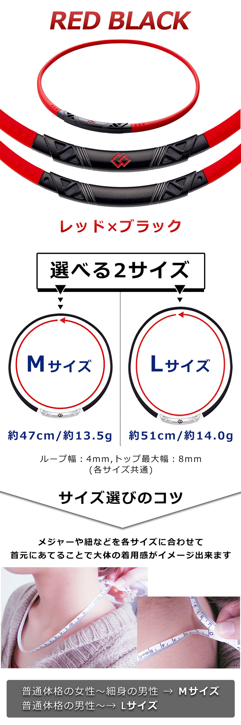 新入荷 新品 レッド 磁気ネックレス シリコン グルフ　スポーツ 野球