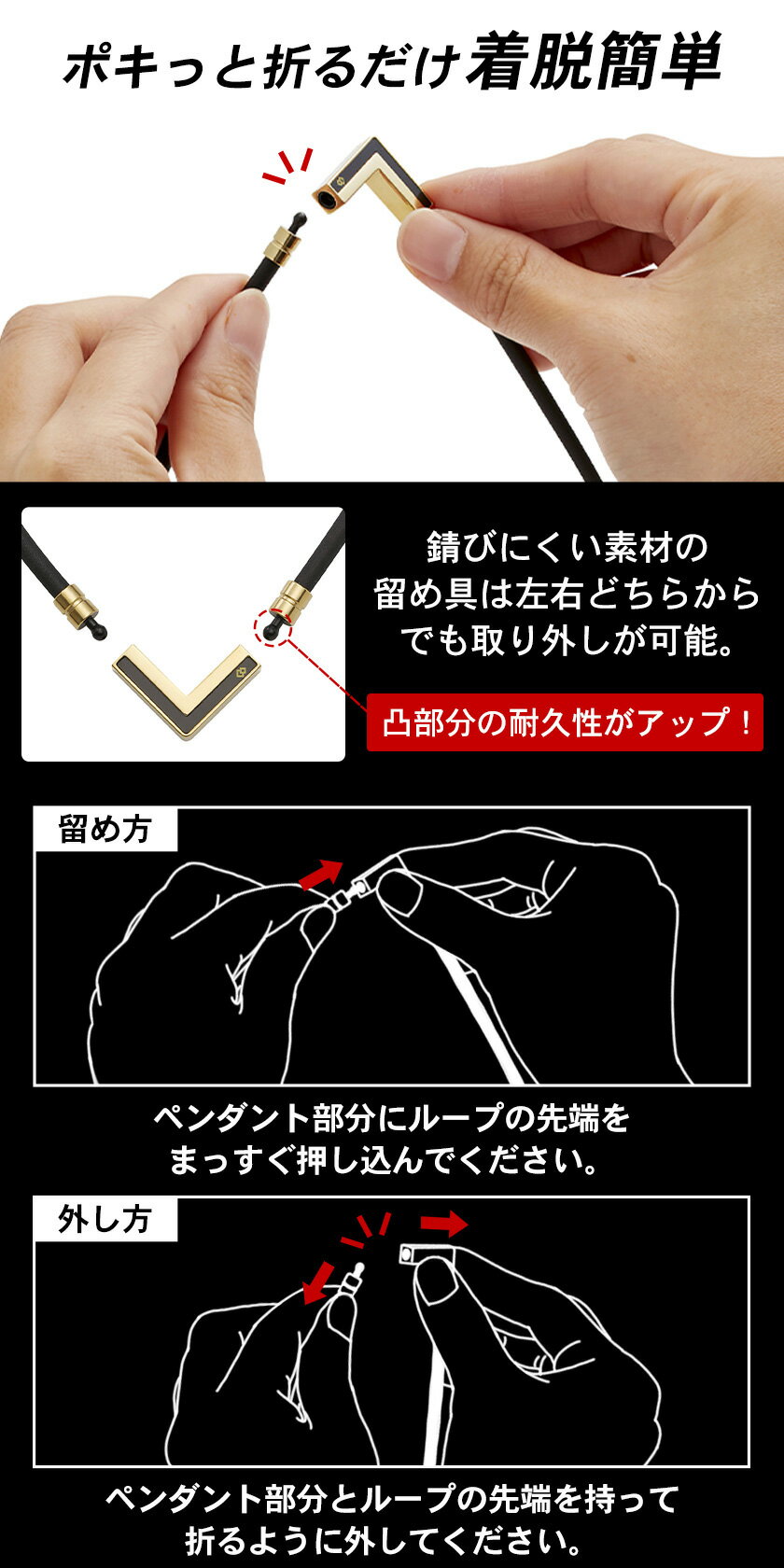 楽天市場】コラントッテ TAOネックレス α VEGA NEXT ゴールド 楽天市場】コラントッテ TAOネックレス α VEGA NEXT ゴールド