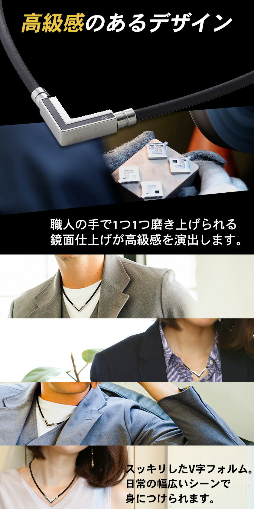 楽天市場】コラントッテ TAOネックレス α VEGA NEXT シルバー 楽天市場】コラントッテ TAOネックレス α VEGA NEXT シルバー