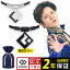 【期間限定800円OFFクーポン】【楽天1位獲得】 コラントッテ TAO ネックレス AURA タオ アウラ 磁気ネ..