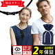 【楽天1位受賞】 コラントッテ 磁気ネックレス TAO RAFFI colantotte タオ ラフィー ネックレス おしゃれ メンズ レディース 医療機器 肩こり 首コリ 在宅 テレワーク 父の日 ...