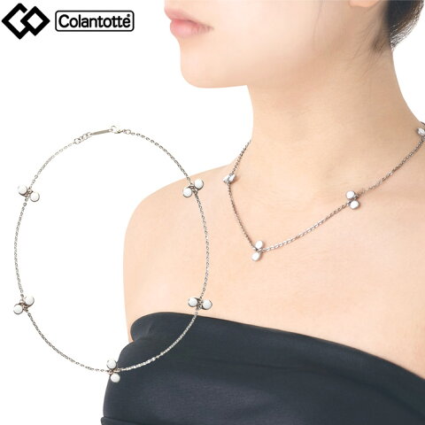 おいしい顔 肩こり 磁気ネックレス