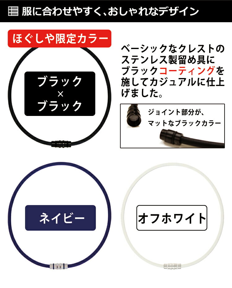 楽天市場】【楽天1位受賞】 コラントッテ ネックレス クレスト