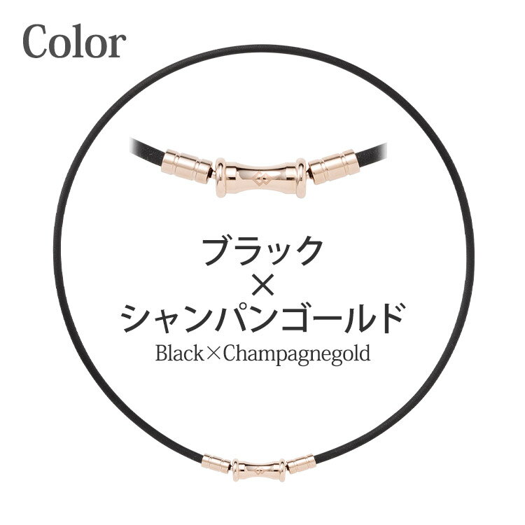 楽天市場】【ポイント10倍・楽天1位】 磁気ネックレス 楽天市場】【ポイント10倍・楽天1位】 磁気ネックレス