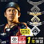 【ポイント10倍・楽天1位獲得】 コラントッテ TAO ネックレス α ARAN 磁気ネックレス スポーツネックレス 石川祐希 近藤健介 甲斐拓也 タオ アラン メンズ レディース ブラック ゴールド 医療機器認証 交互配列 肩こり レビューで特典 23,100円