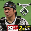 【WBC代表選手着用】 磁気ネックレス 健康 医療機器認証 コラントッテ TAO ネックレスα ARAN WBC 近藤健介 甲斐拓也 アラン シルバー 男性用 女性用 メンズ レディース 肩こり 首こり おしゃれ ギフト プレゼント 誕生日 父の日 [cp03]