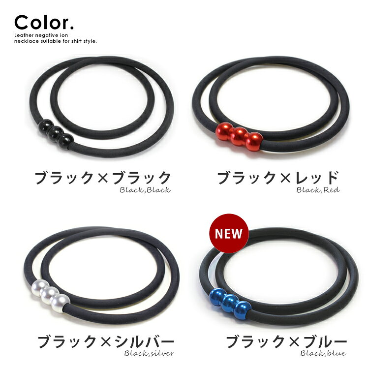 楽天市場】送料無料 エルグ erg シナプスネックレス ZERO 水に強く軽量