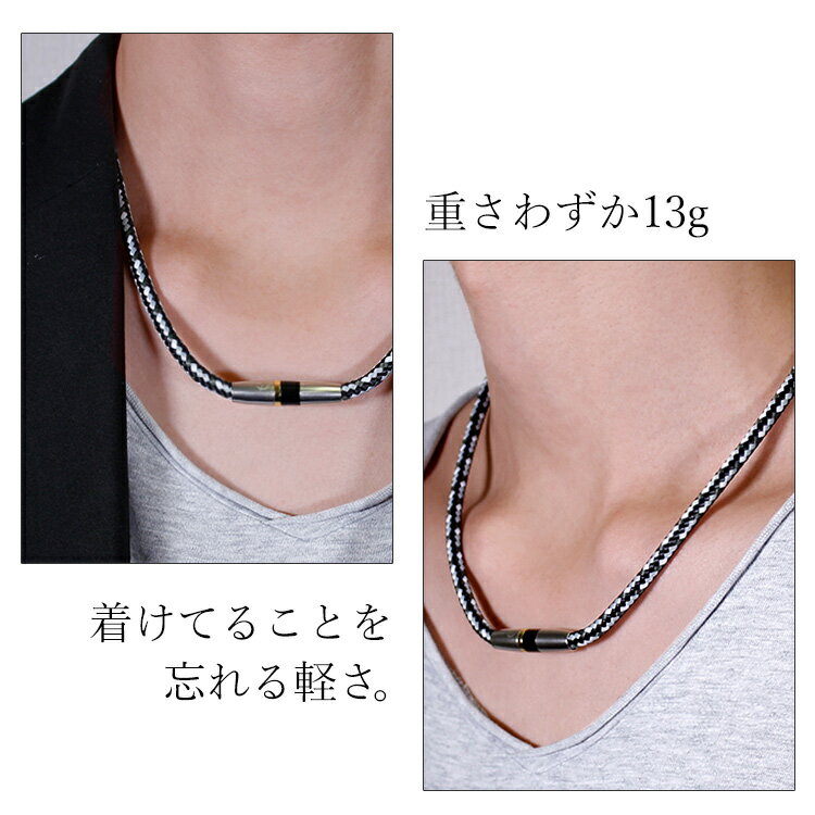 限定価格セール! 楽天市場】【楽天1位受賞】 ファイテン RAKUWA X50 ネックレス 磁気