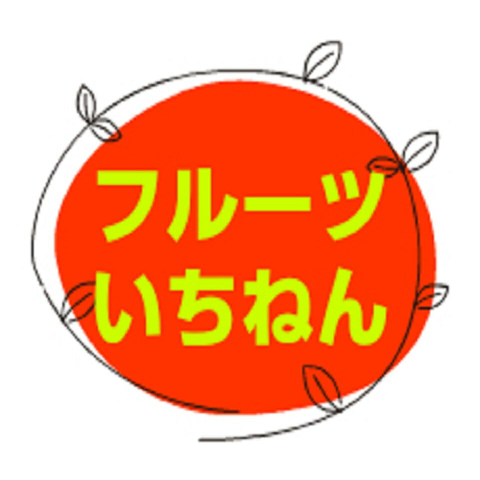 Shop icon