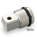 TONE（トネ）:インパクト用ソケットアダプター NA34 ●差込角9.5mm（3/8inch） ●出力角9.5mm（3/8inch）差込角（ピン&Oリング） ●