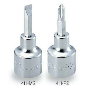 Hazet - TONE（トネ） ドライバービットソケット 4H-P3 ●差込角12.7mm（1/2inch） ●プラス ●（+）No.3