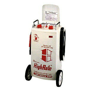 デンゲン:急速充電器 HR-MAX-70/D