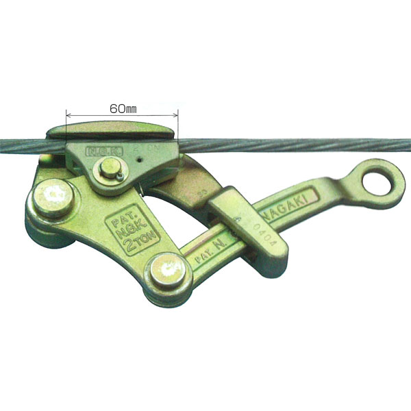 NAGAKI（永木精機）:2TONカムラー　カバー付き 10107 掴線器 カムラー ワイヤー締結 柵張り 2トンカムラー 10007 MWS20HB