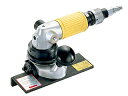 日東工器 ミニベベラー AMB-0307A