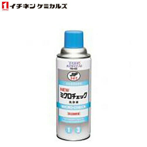 �����ͥ󥱥ߥ��륺 JIP141 �ߥ��������å������� ���ġ� 000141