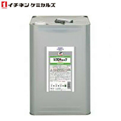 イチネンケミカルズ JIP146 ミクロチェック現像液 （白） 000146 ミクロチェックW白（缶） 18L