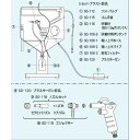 HOZAN(ホーザン) ゴム手袋 SG-115