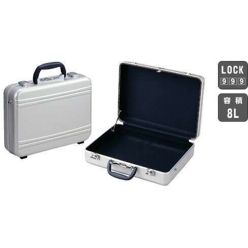 HOZAN（ホーザン）:ツールケース B-81 B-81