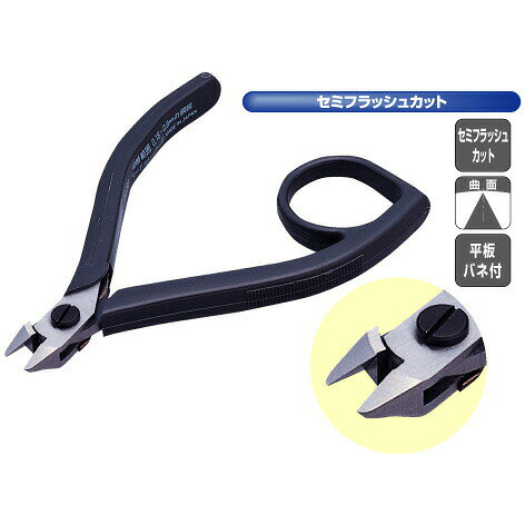 HOZAN(ホーザン)の一覧はこちらセミフラッシュカットタイプ。リードストッパー付高耐久型精密ニッパー 抵抗・コンデンサーなどの足の切断にも最適です。硬度HRC 本体/46刃部/60 重量 40g 切断能力 銅線0.18～0.8mmφJANCD：4962772063583【銀行振込・コンビニ決済】等前払い決済予定のお客様へ当商品は弊社在庫品ではなく、メーカー取寄せ品でございます。在庫確認後に注文確認を行い、お支払いのお願いを送信させて頂きます。休業日、14:00以降のご注文の場合は翌営業日に上記手続きを行います。お時間が掛かる場合がございます。